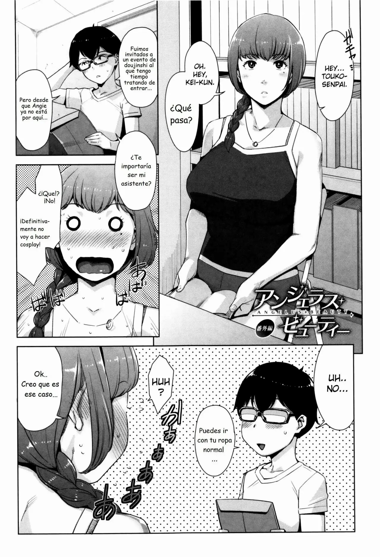 My Care Lady + Angelus Beauty Epilogues page 4 full