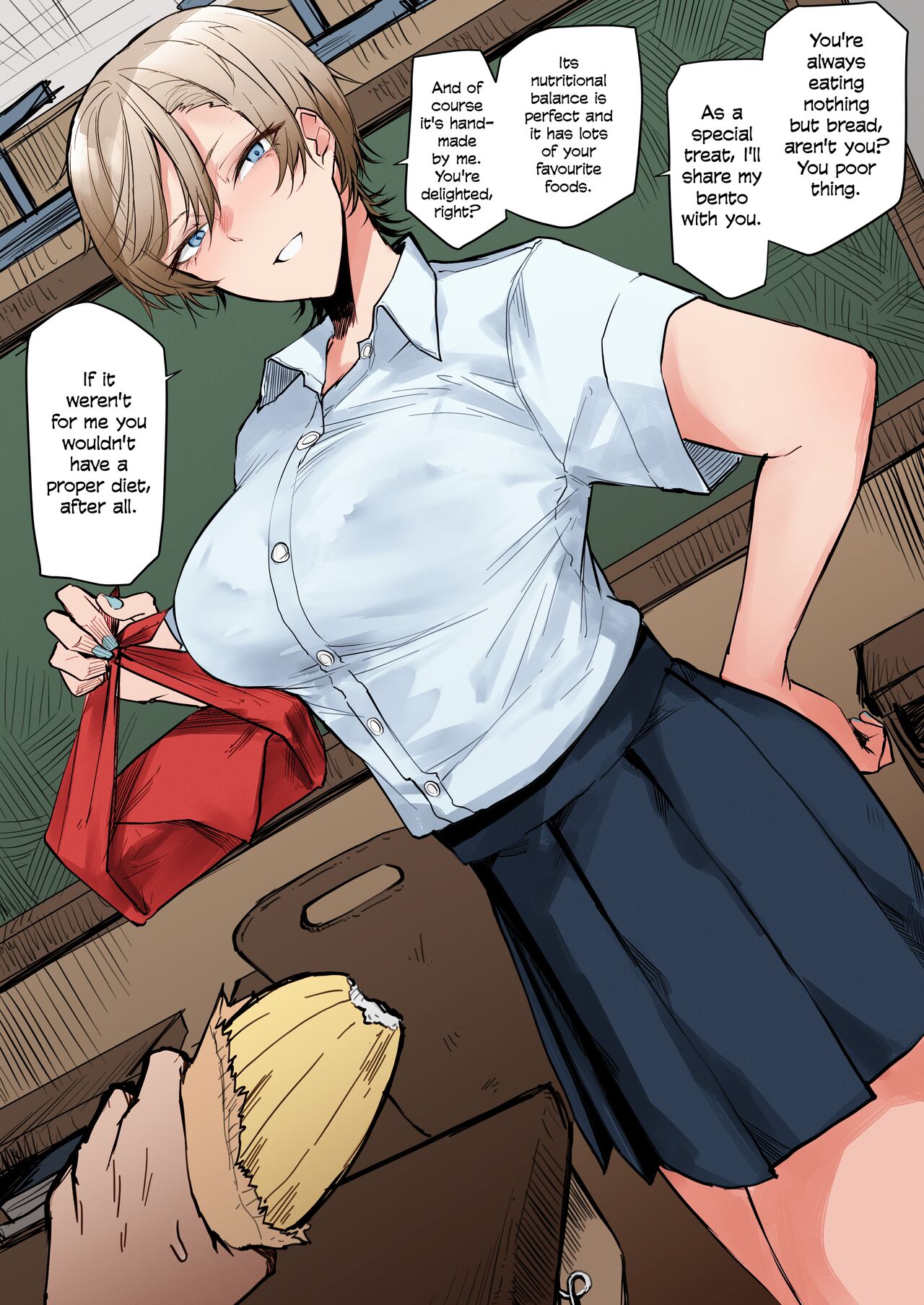 Gouman na Ikemen Onee-san no Manga | A Manga About An Arrogant, Handsome Onee-San page 1 full