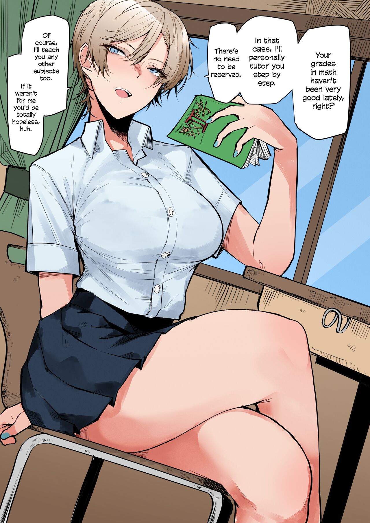 Gouman na Ikemen Onee-san no Manga | A Manga About An Arrogant, Handsome Onee-San page 2 full