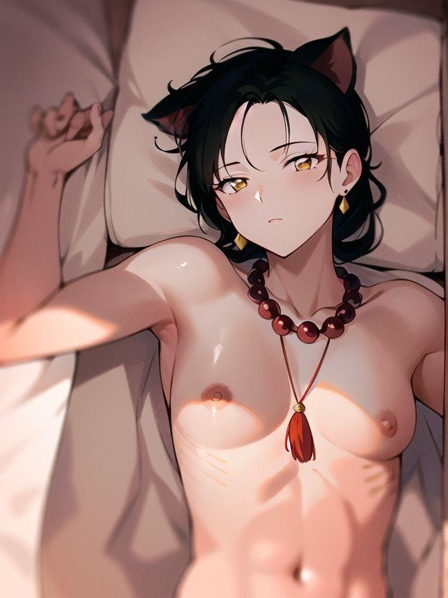 Ai butt page 6 full