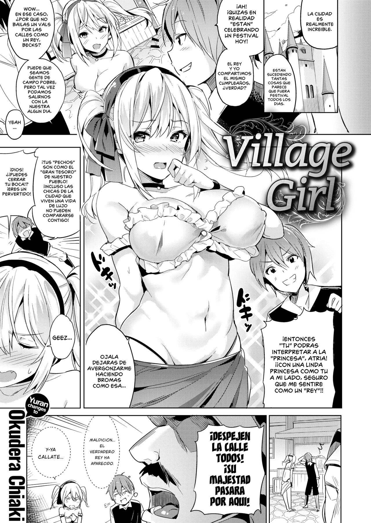 Mura Musume - Village Girl page 2 full