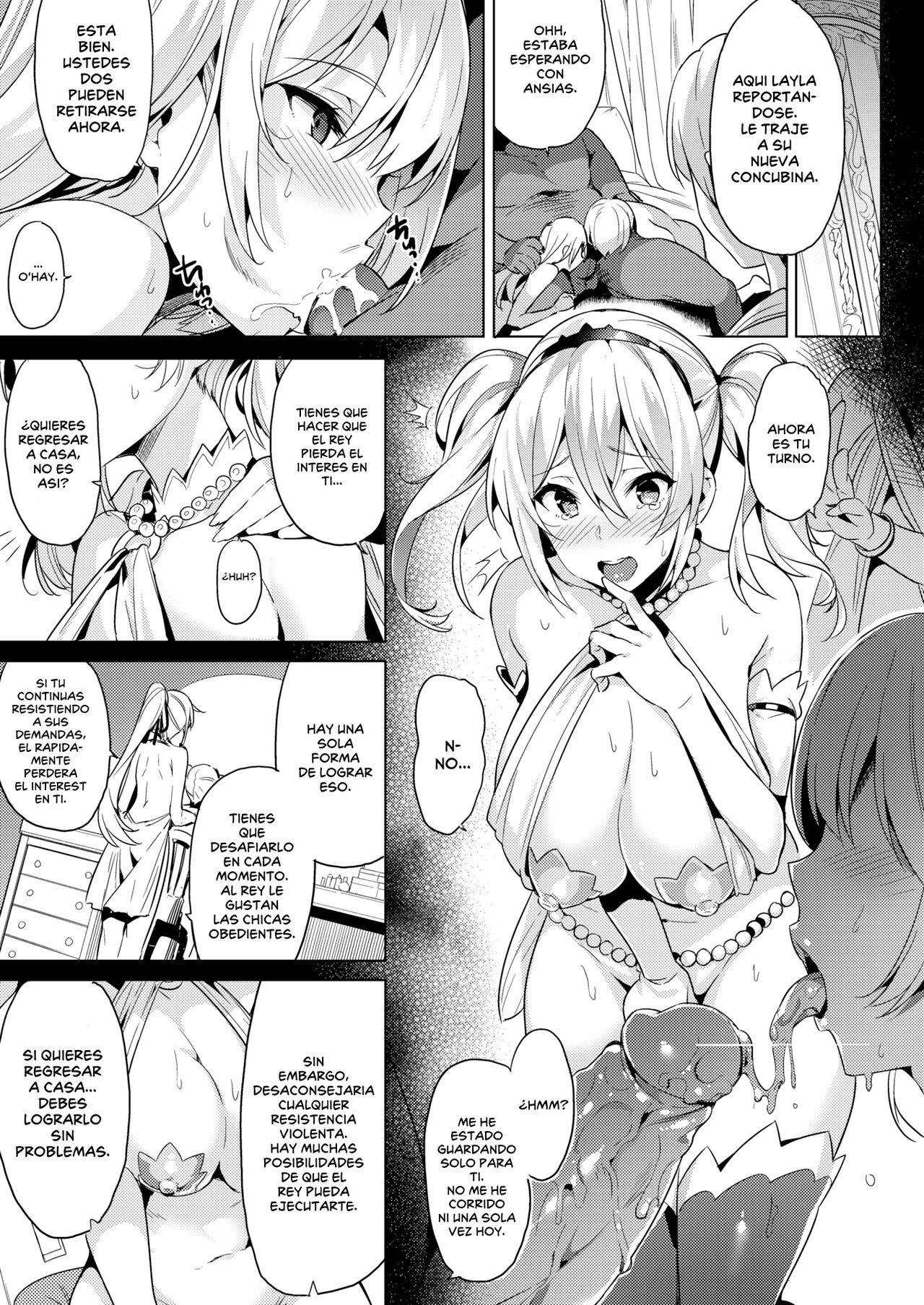 Mura Musume - Village Girl page 6 full