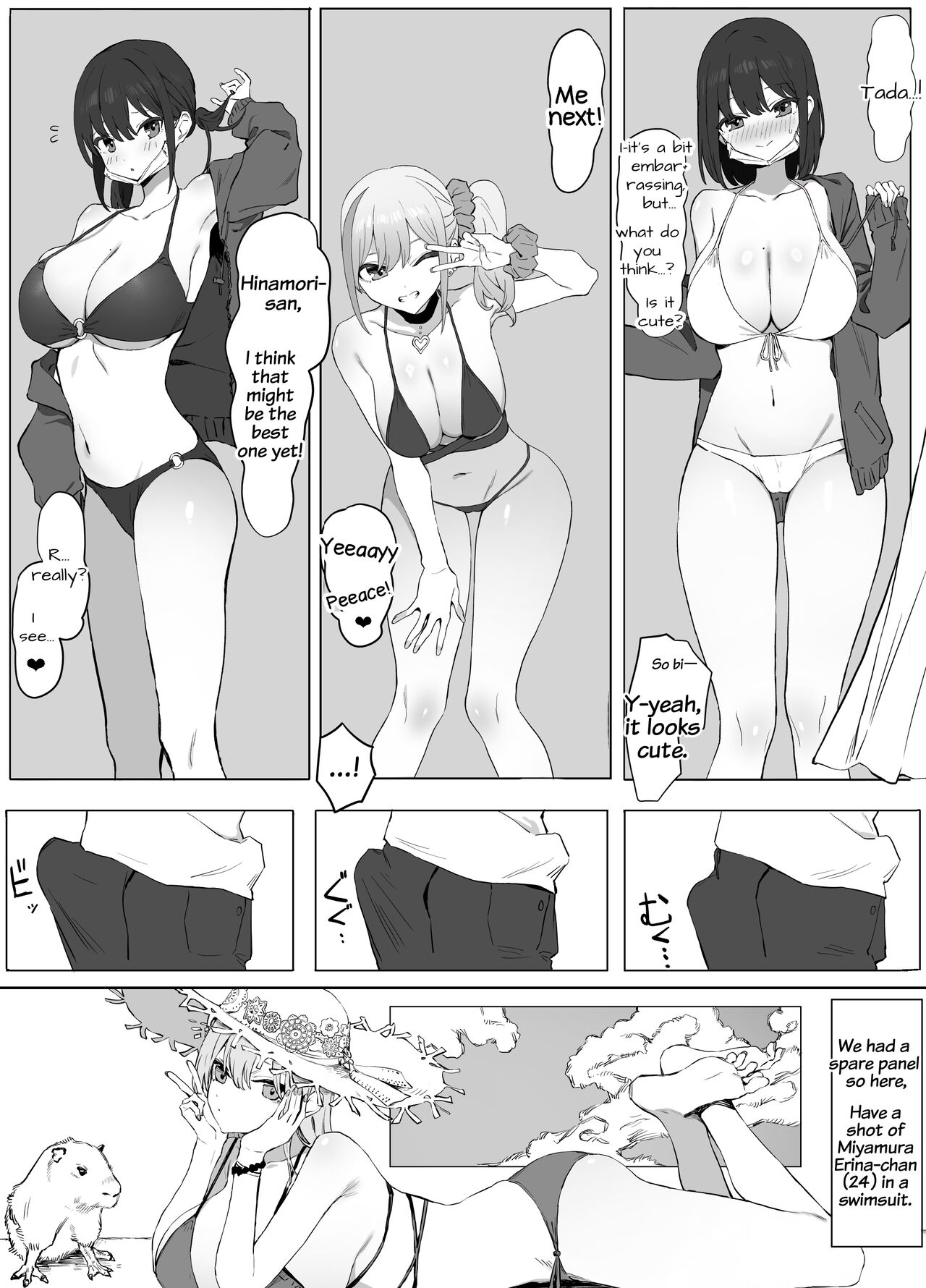 Seikoui Jisshuu 2 | Practical Sex Education 2 page 4 full