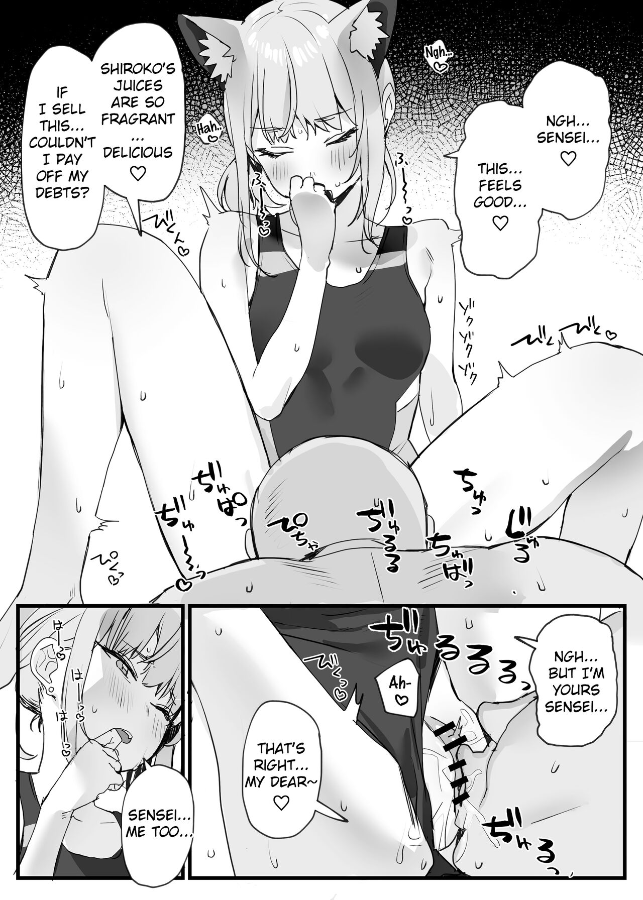 Mizugi Archive | Swimsuit Archive page 3 full