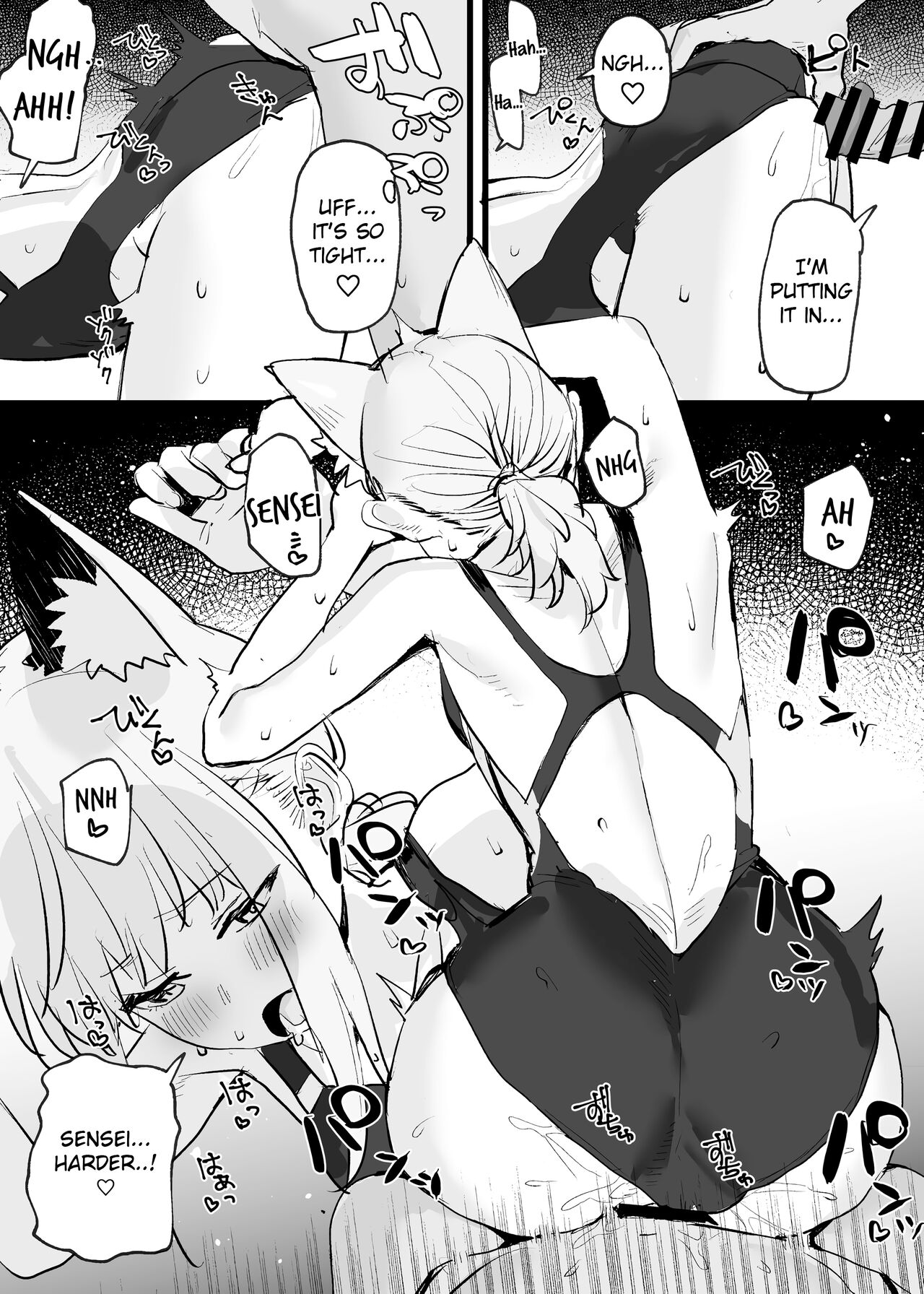 Mizugi Archive | Swimsuit Archive page 6 full