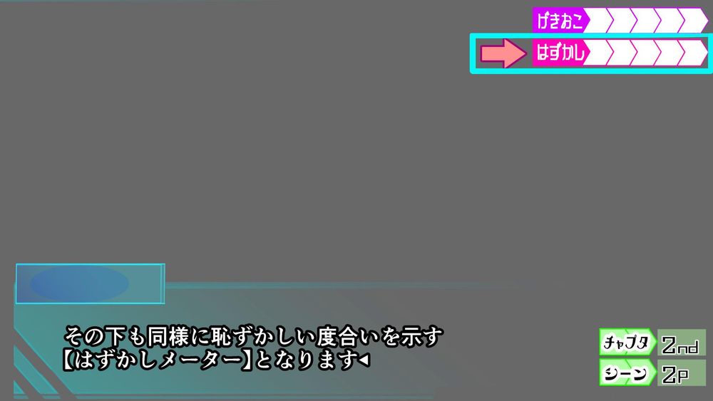 コスプレぶ!～ハンターのくおんくん、女子高生にハメられる～ page 5 full