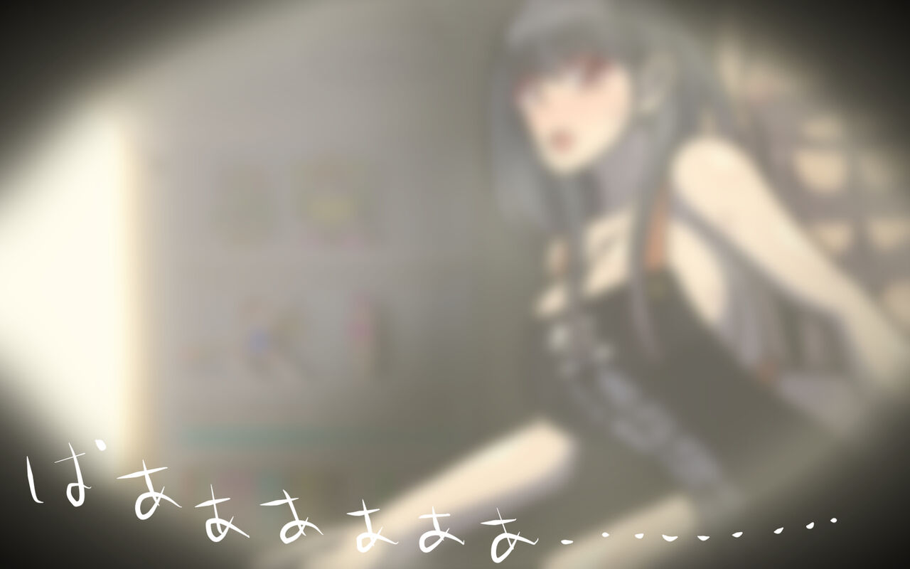 いつもの光景 番外編「たまりば」～童貞くんちにカップル集合～ page 4 full