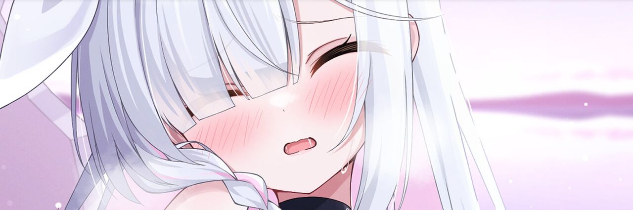 Fukemachi page 1 full