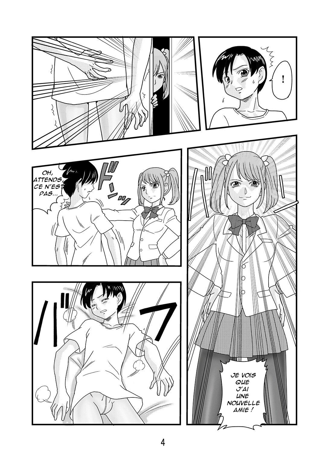 Ichimotsu ga Aru inHose page 5 full