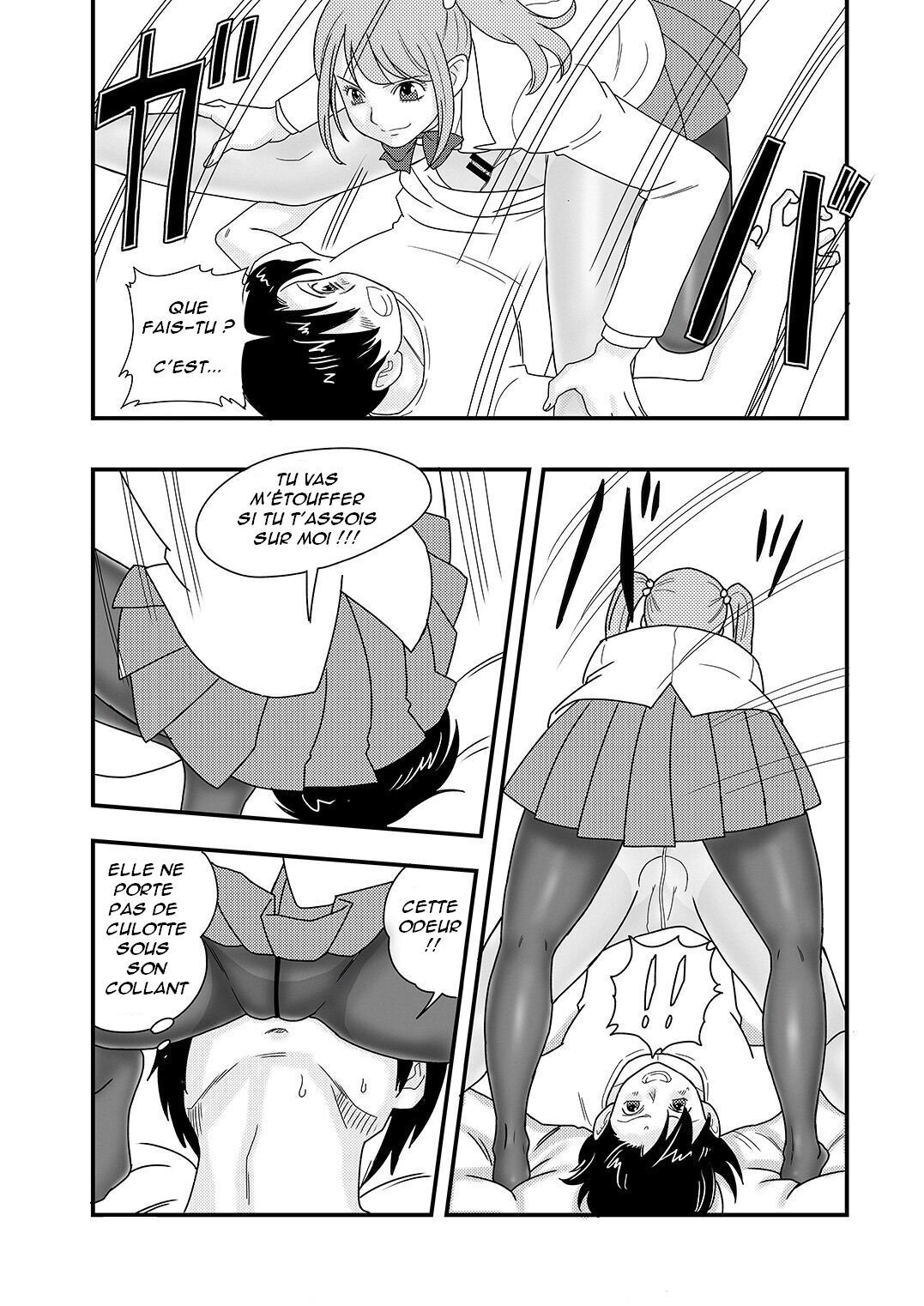 Ichimotsu ga Aru inHose page 6 full