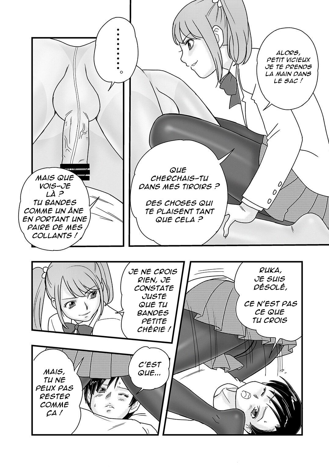 Ichimotsu ga Aru inHose page 7 full