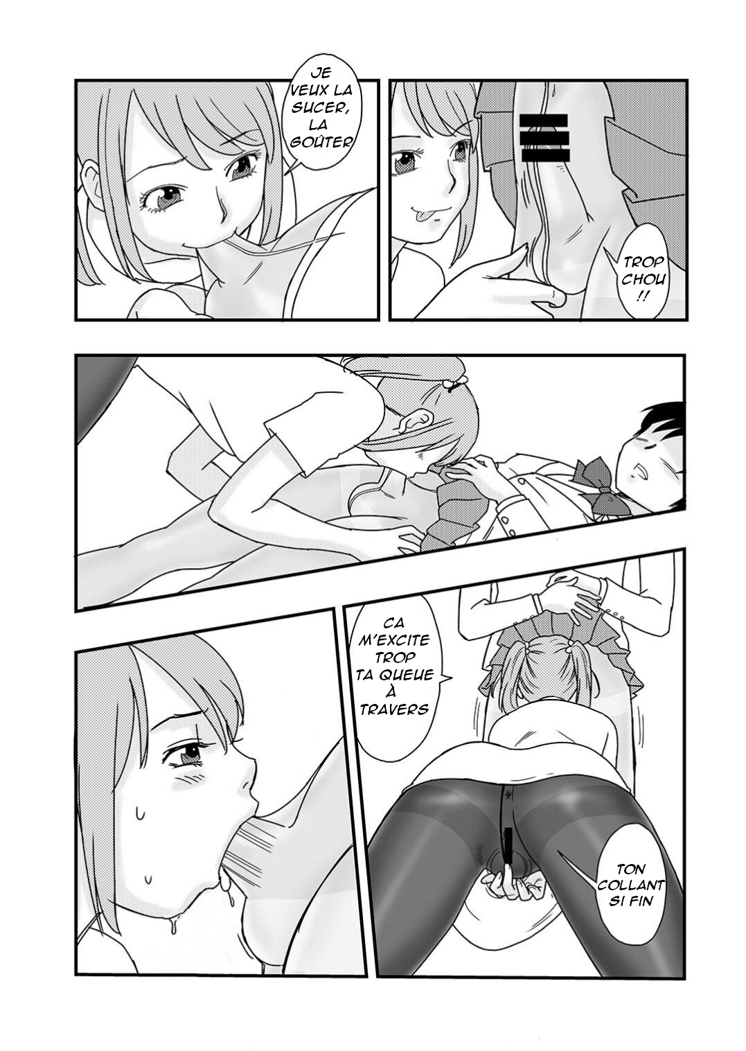 Ichimotsu ga Aru inHose page 9 full