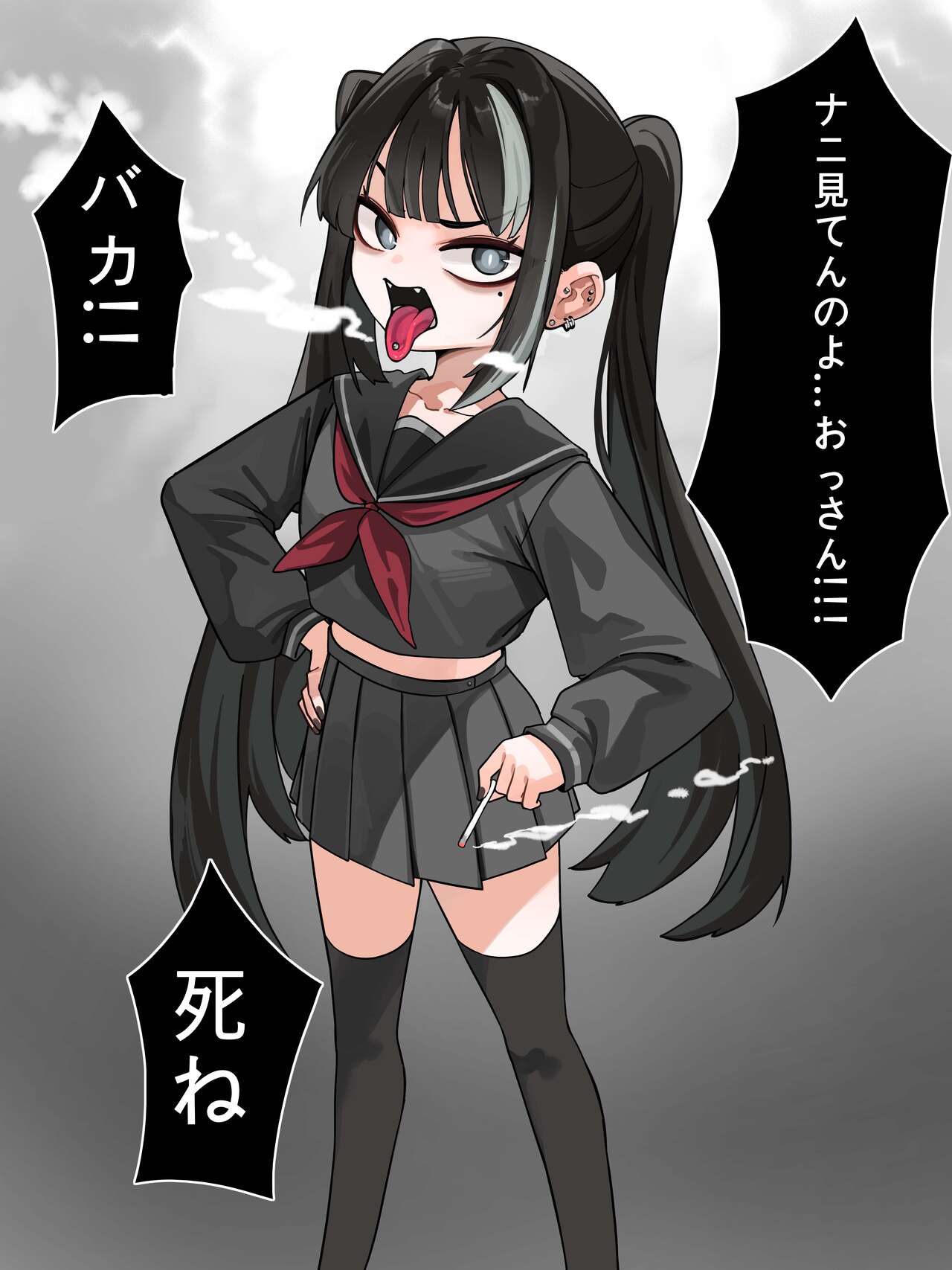 便器 page 1 full