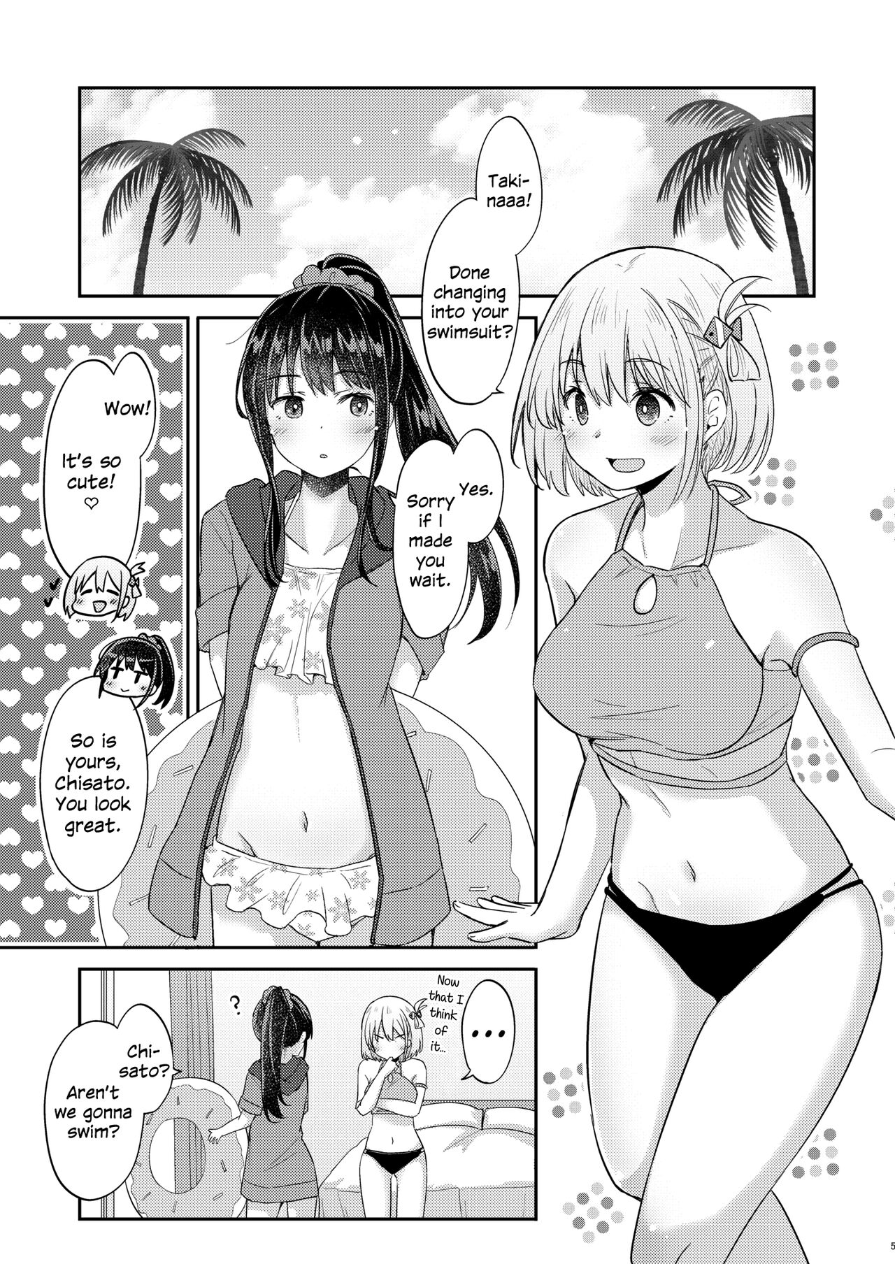 Suhada | Bare Skin page 4 full