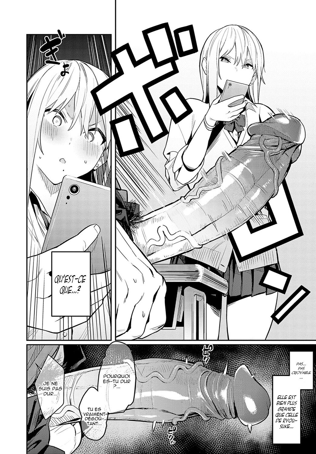 Seiyoku Tsuyo Tsuyo page 10 full