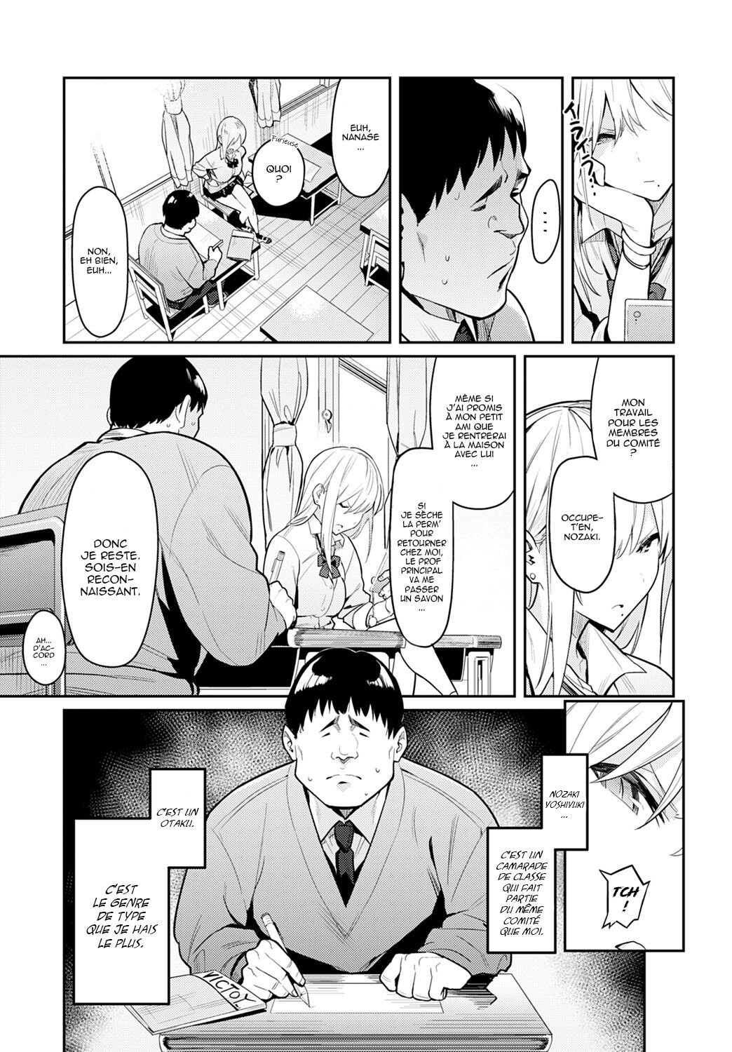 Seiyoku Tsuyo Tsuyo page 7 full