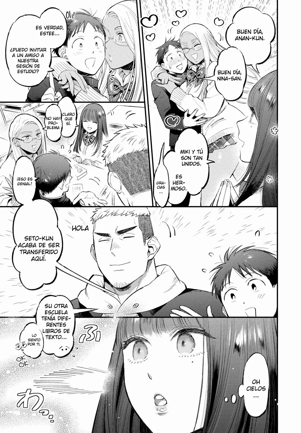 Tousui Aroma | Extasiante Aroma page 5 full