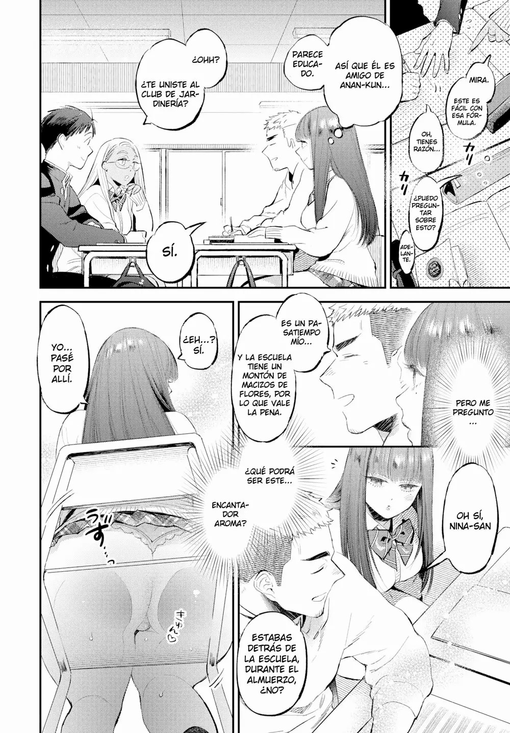 Tousui Aroma | Extasiante Aroma page 6 full