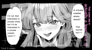 That queen bee is actually a lewd slut 5 cover