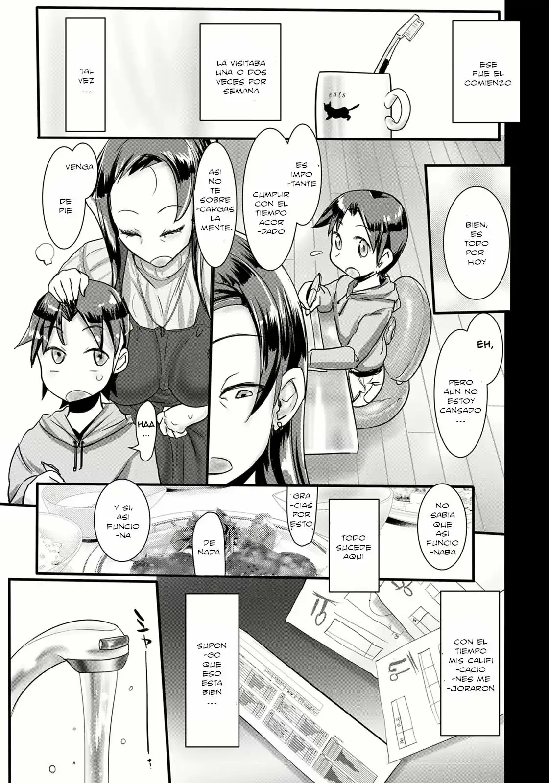 Entrust page 5 full