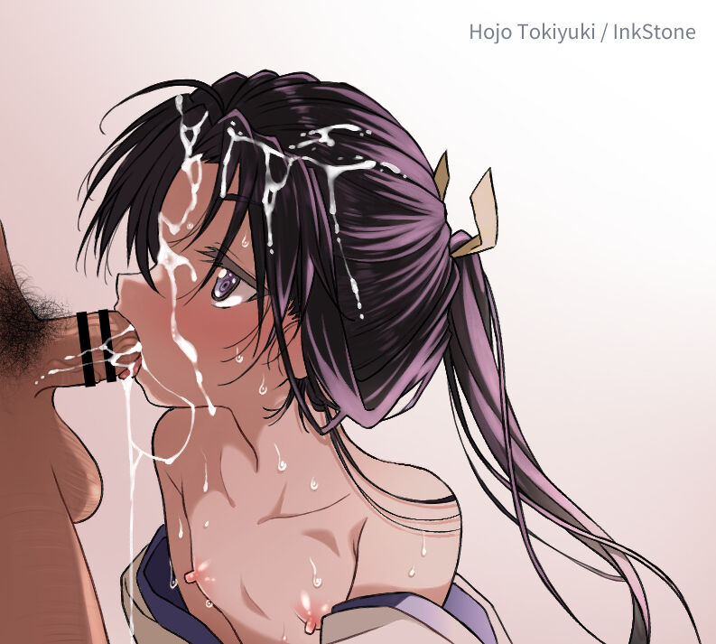 Hojo Tokiyuki page 6 full