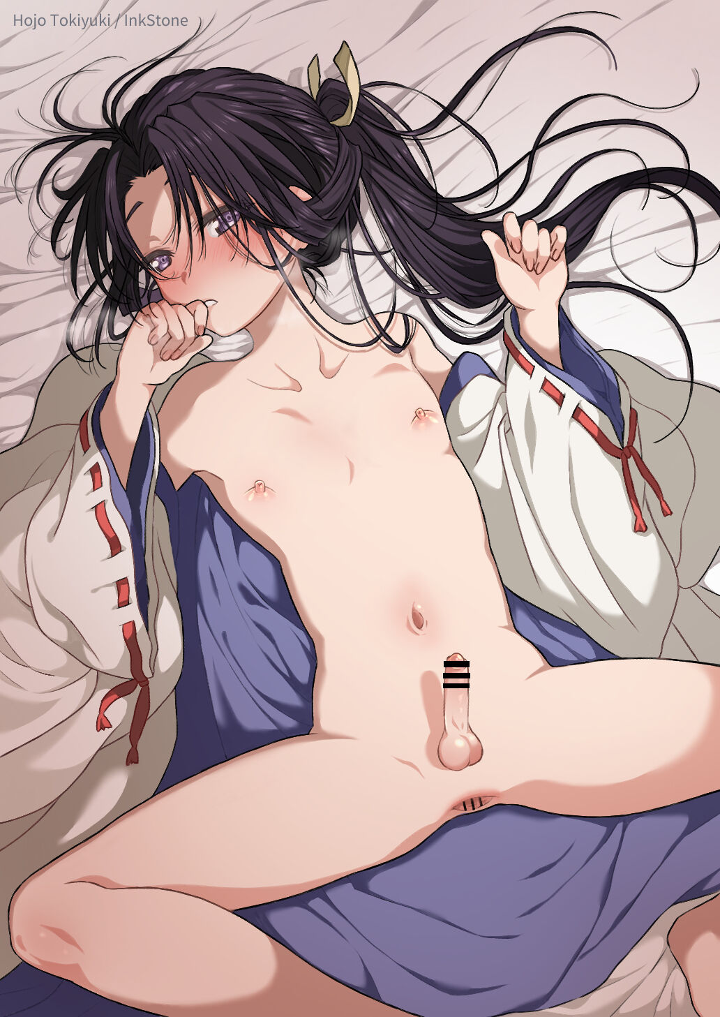 Hojo Tokiyuki page 7 full