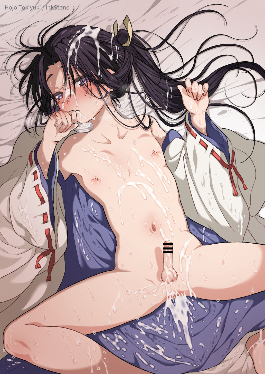 Hojo Tokiyuki page 8 full