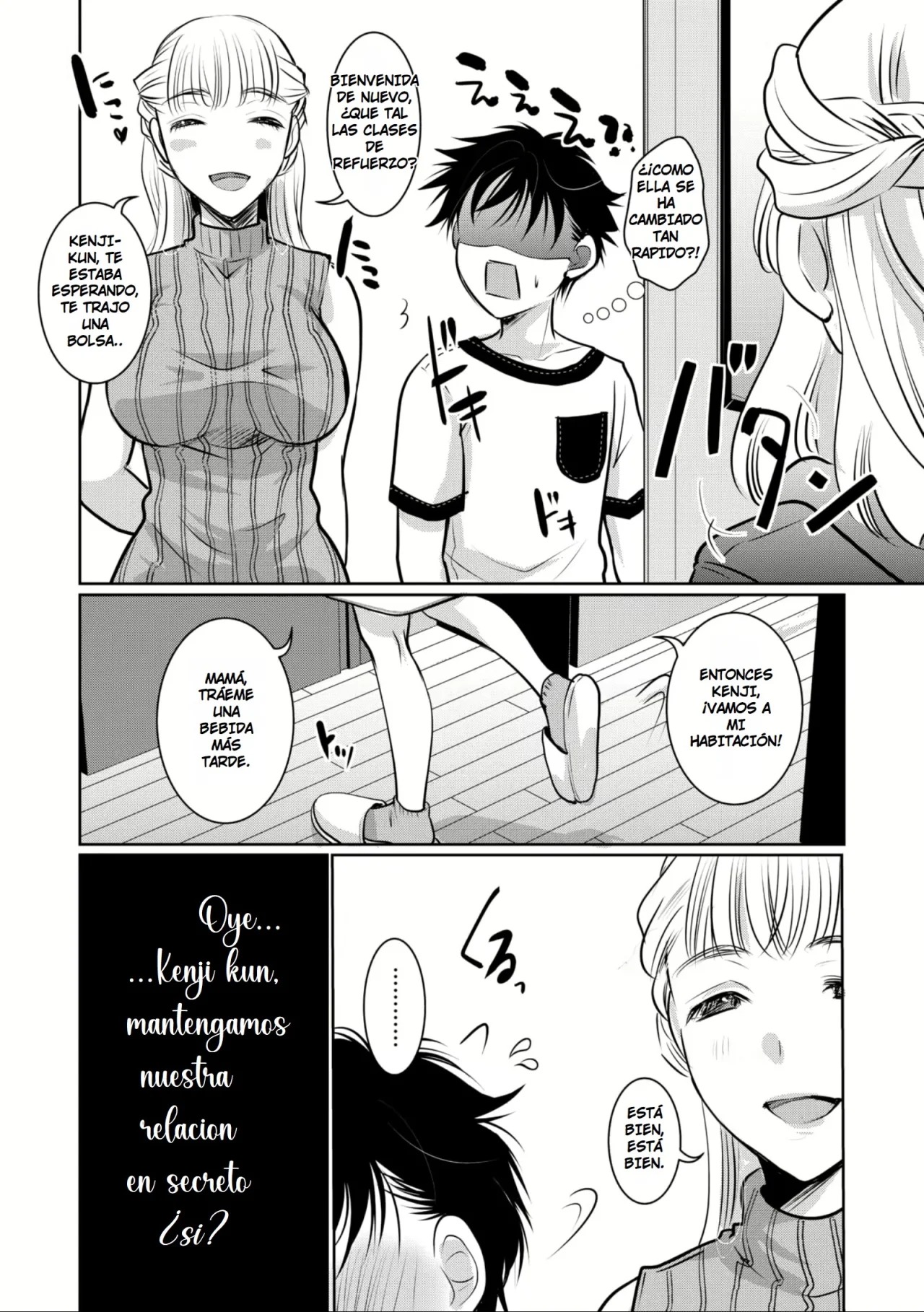 Shibo sei Mama Succubus | La Mamá de mi Novia es una Súcubo page 10 full