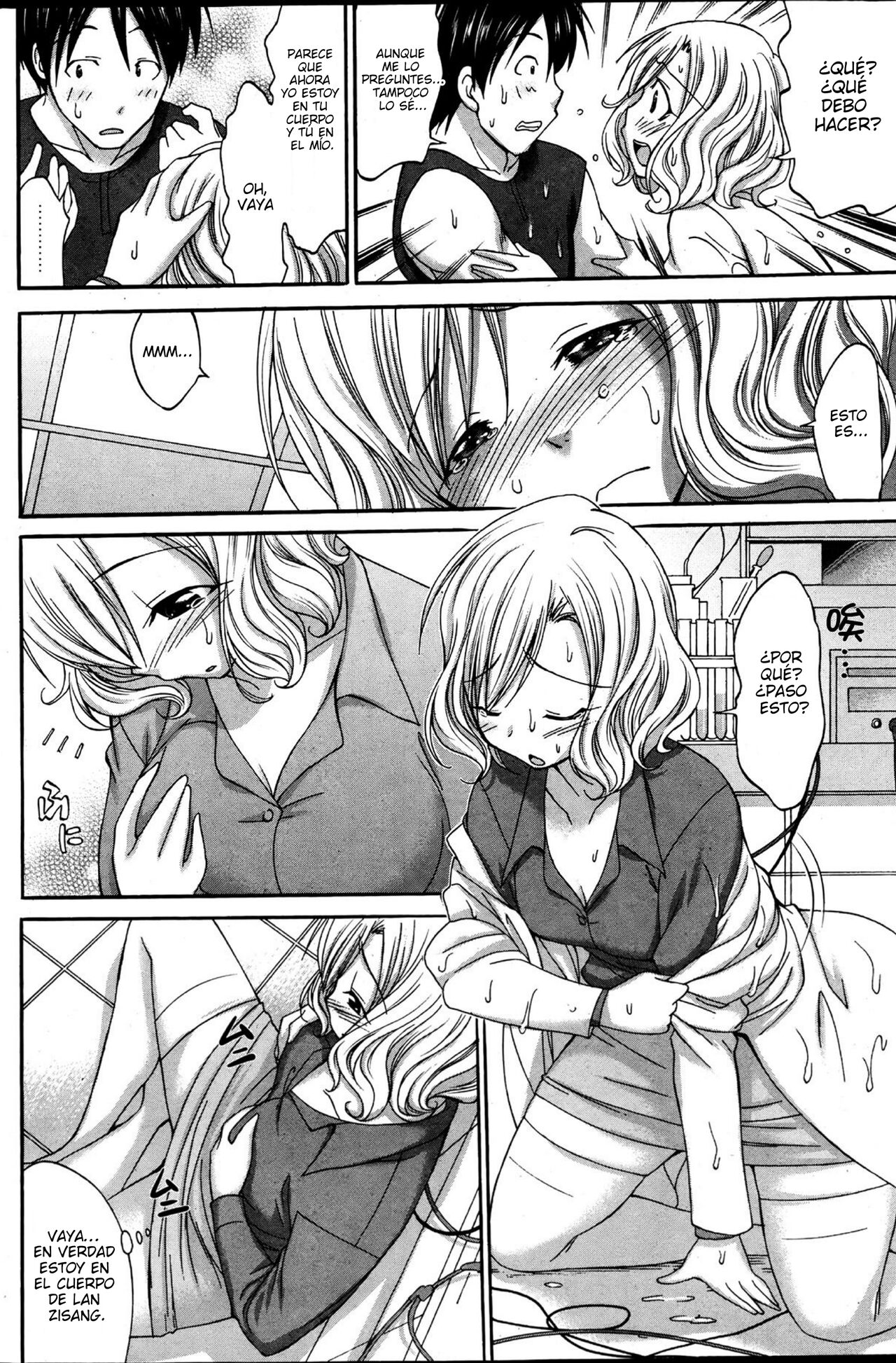 Boku to Kanojo ga Nikutai Kaihatsu Sareta Riyuu | La Razón por la que ella y yo cambiamos de cuerpos page 5 full