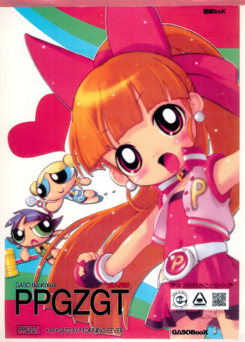 PPGZGT cover