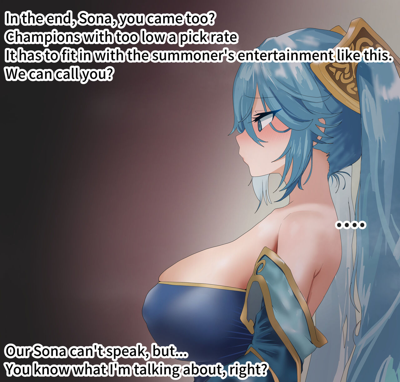 Rimjob Sona page 1 full