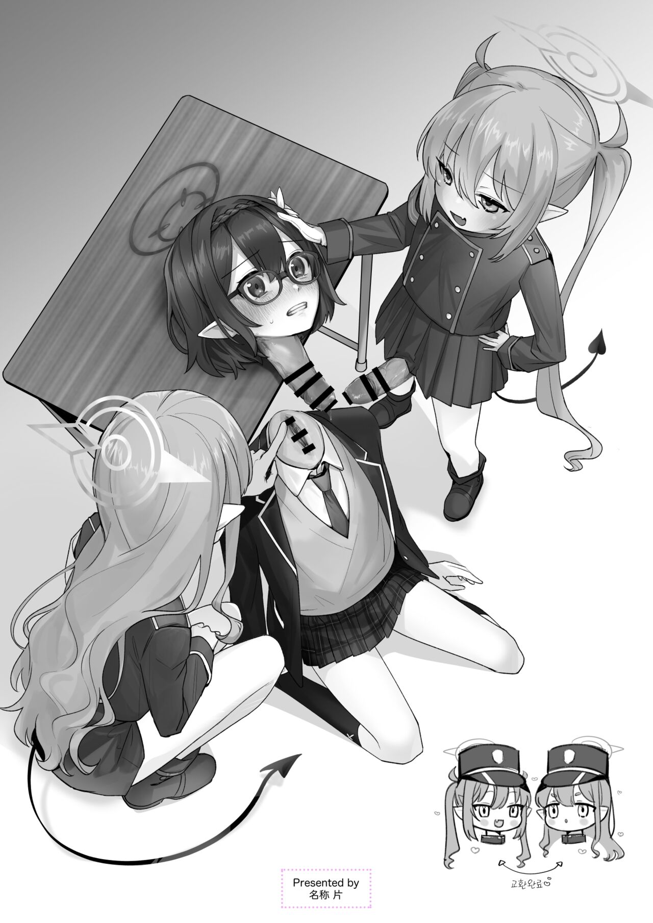 Dick Neck Mix! Vol. 3 BluArch &amp; Various Kubichinko Goudoushi  | 좆목 믹스! Vol. 3 블아 &amp; 기타 좆목 합동 page 8 full