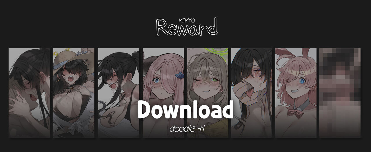 April 2024 Reward page 1 full