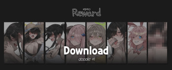 April 2024 Reward cover