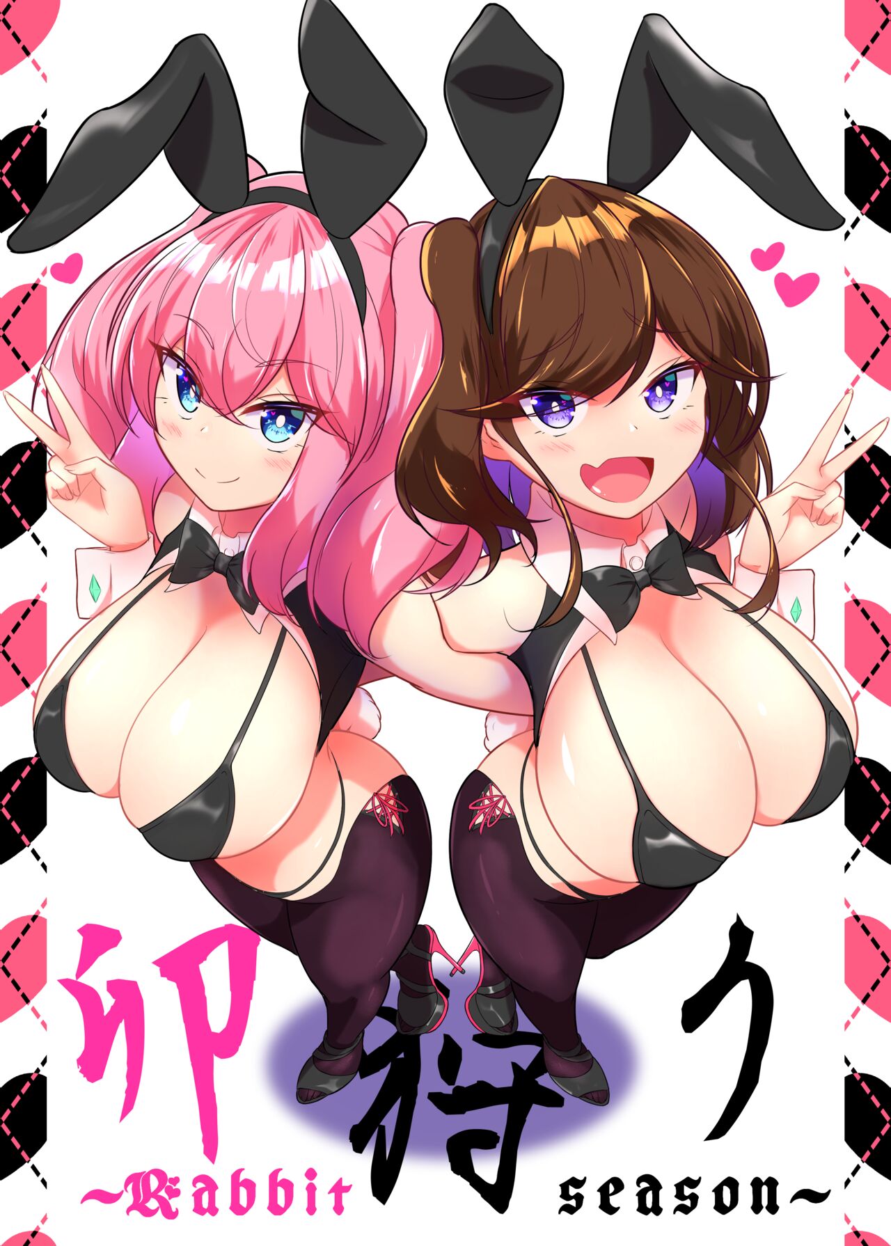 Kuro-Ren-New Fanbox Gallery page 1 full