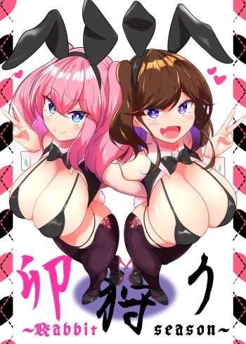 Kuro-Ren-New Fanbox Gallery cover