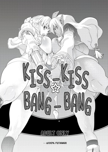 Kiss-Kiss☆Bang-Bang cover