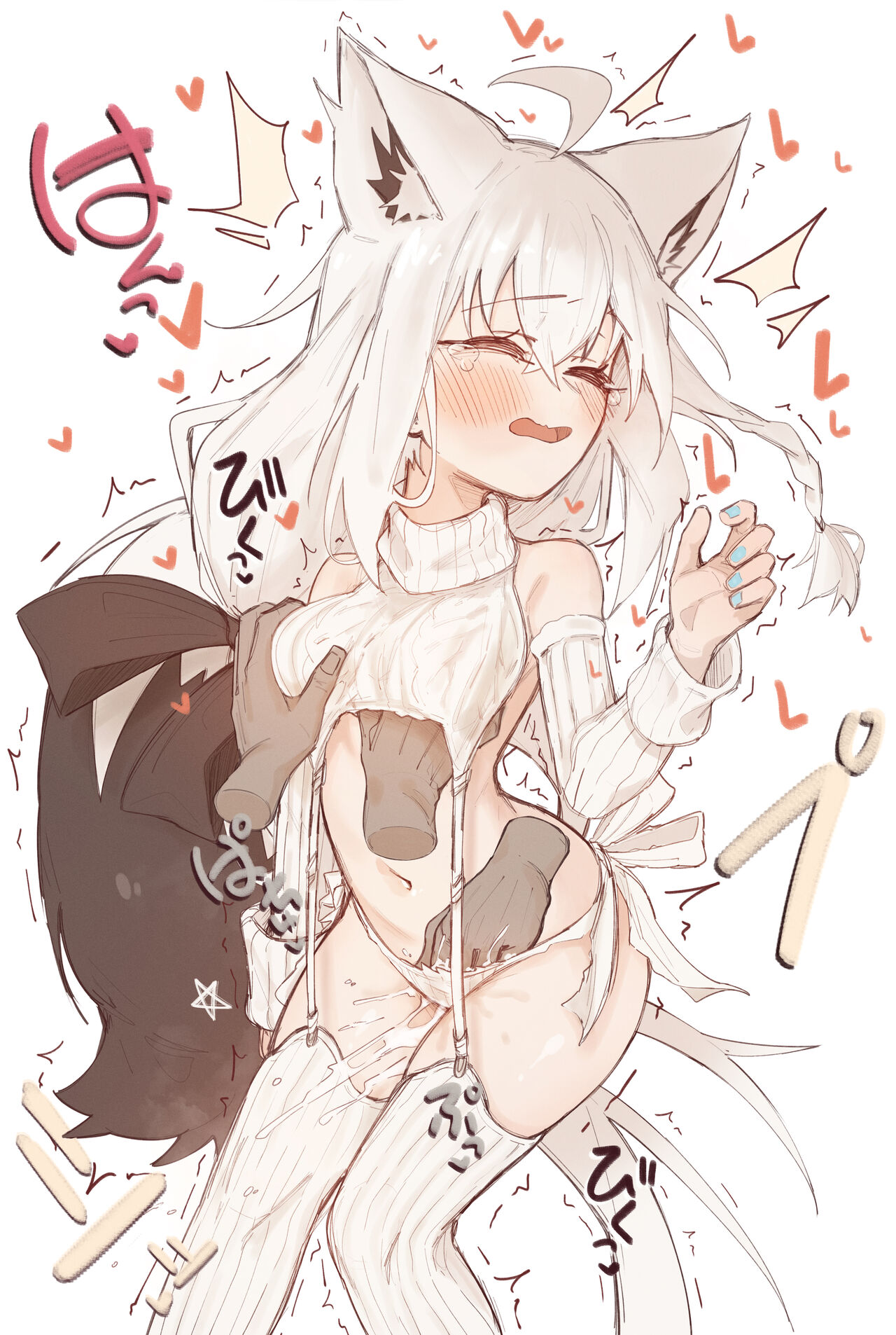 ShiroiYoru  2023.01-2024.01 page 3 full