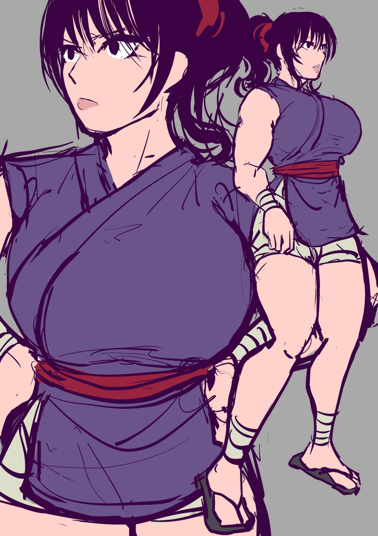 Okoi page 2 full
