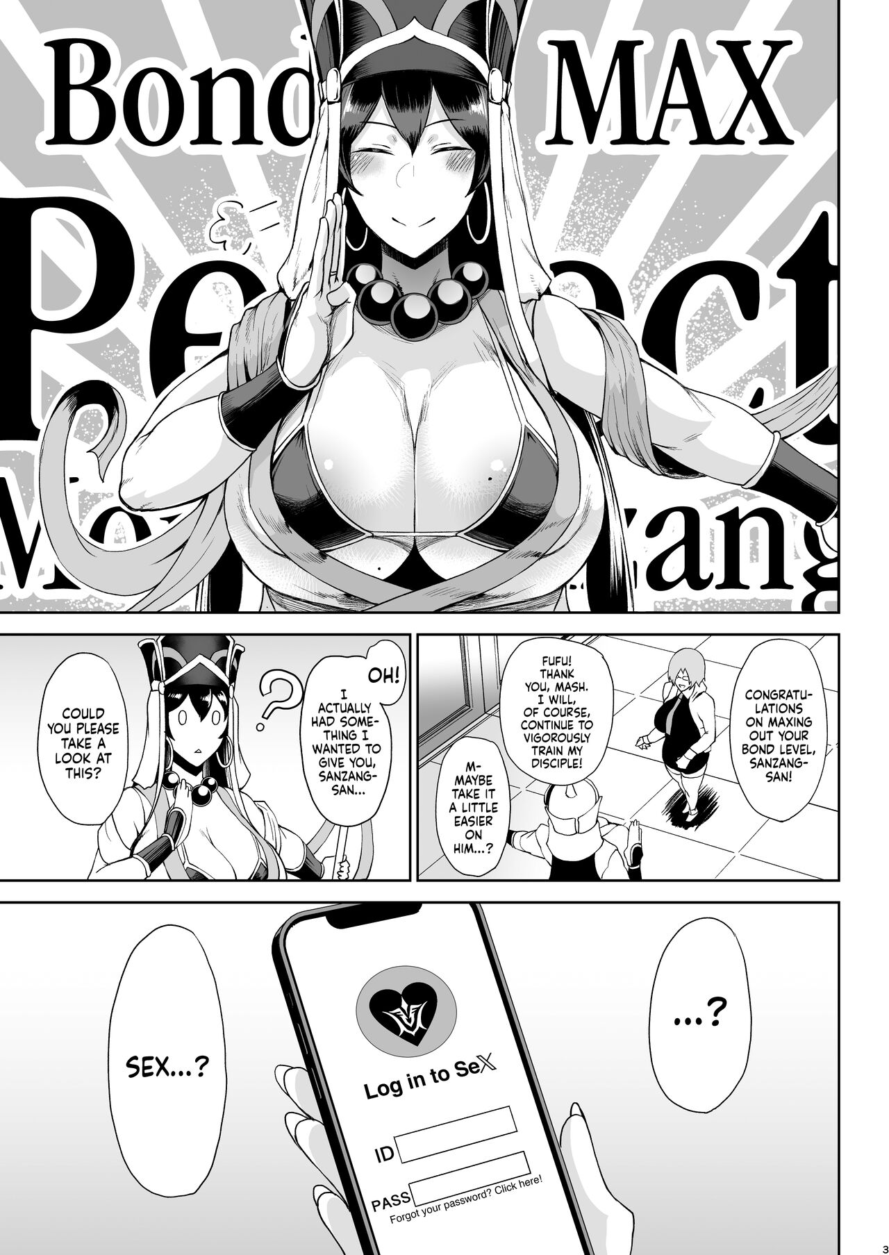 Shugyou Now | doing some training rn❤ page 3 full