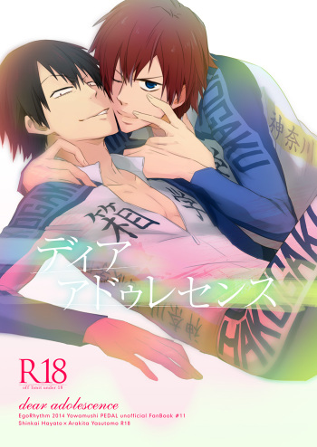 Dear Adolescence cover