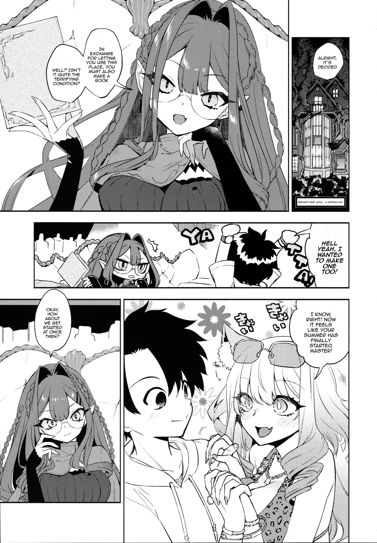 Sanko ni Sasete! | Let Me Use You As Reference! page 2 full