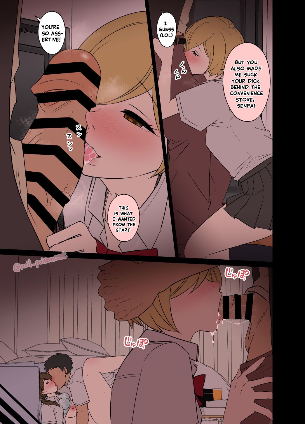 Senpai no Ie de Deisui shita Onnanoko-tachi no Hanashi page 4 full