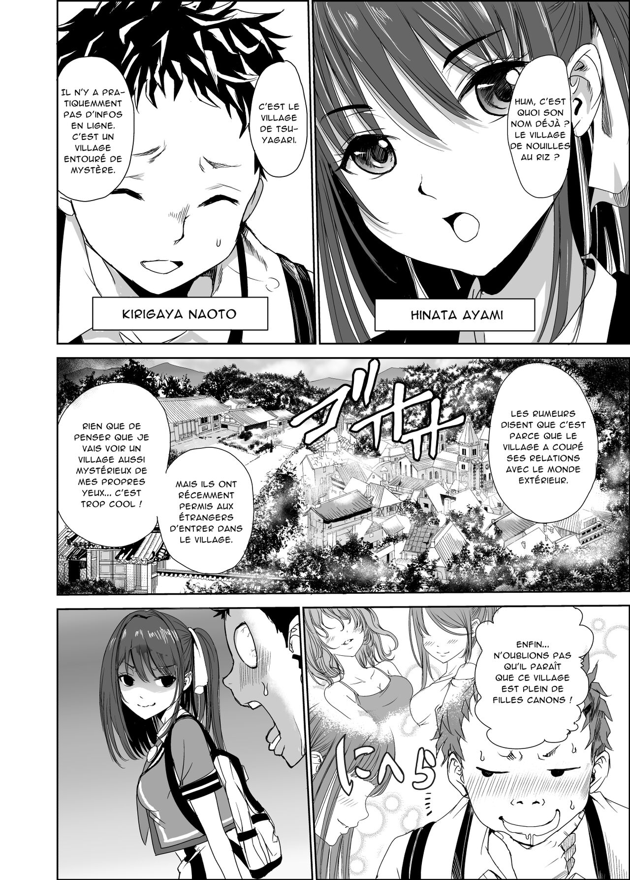 Tsuyagari Mura 1 ~Kareshi o Mamoru Tame Hikyou no Mura de Kyousei Gohoushi &amp; NTR Sex~ page 3 full