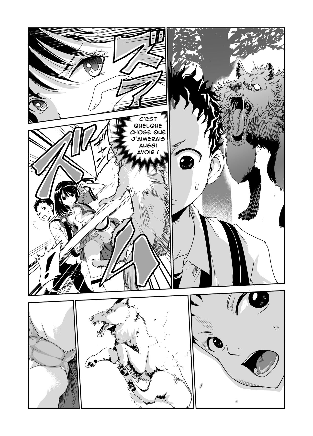 Tsuyagari Mura 1 ~Kareshi o Mamoru Tame Hikyou no Mura de Kyousei Gohoushi &amp; NTR Sex~ page 5 full