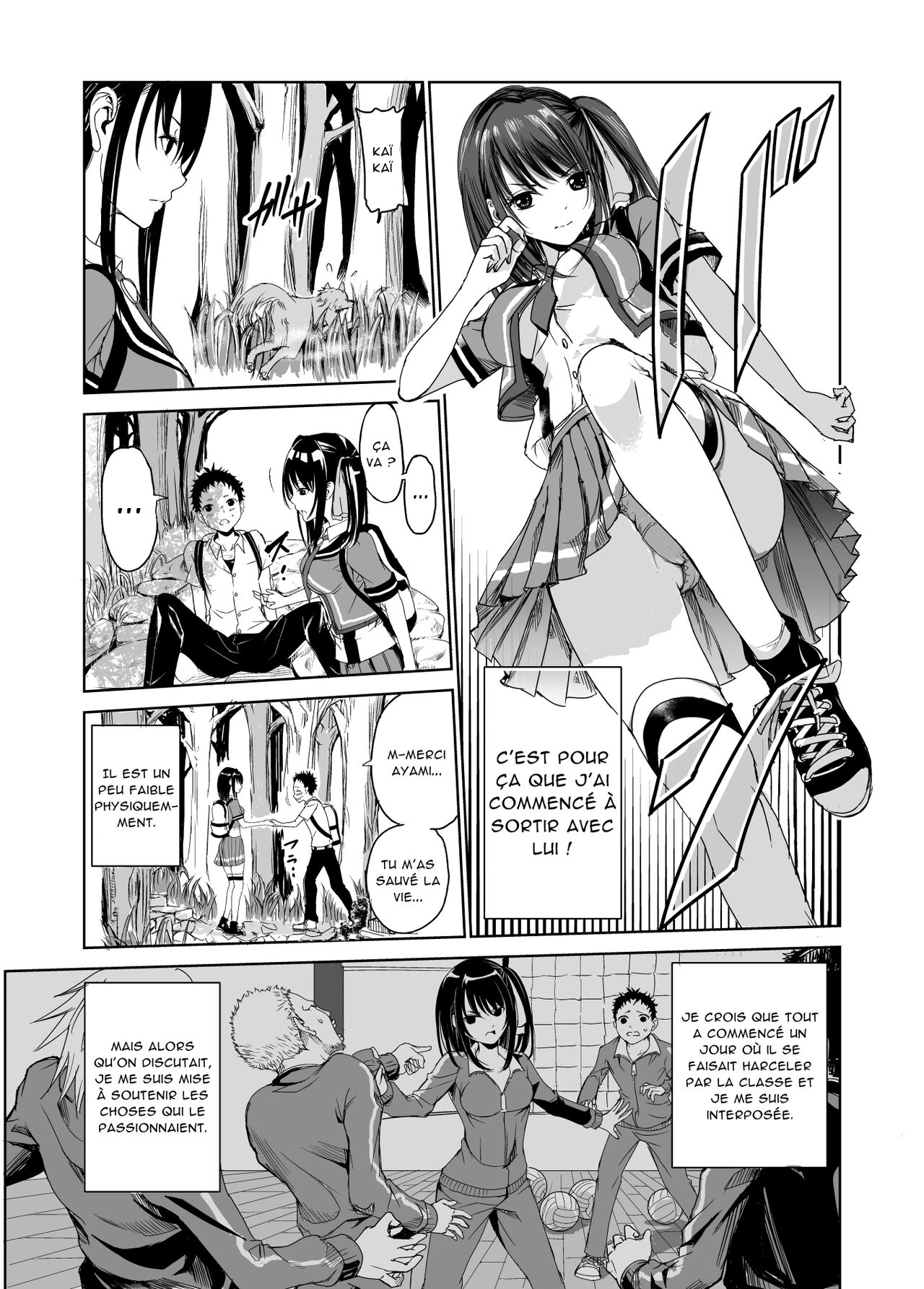 Tsuyagari Mura 1 ~Kareshi o Mamoru Tame Hikyou no Mura de Kyousei Gohoushi &amp; NTR Sex~ page 6 full