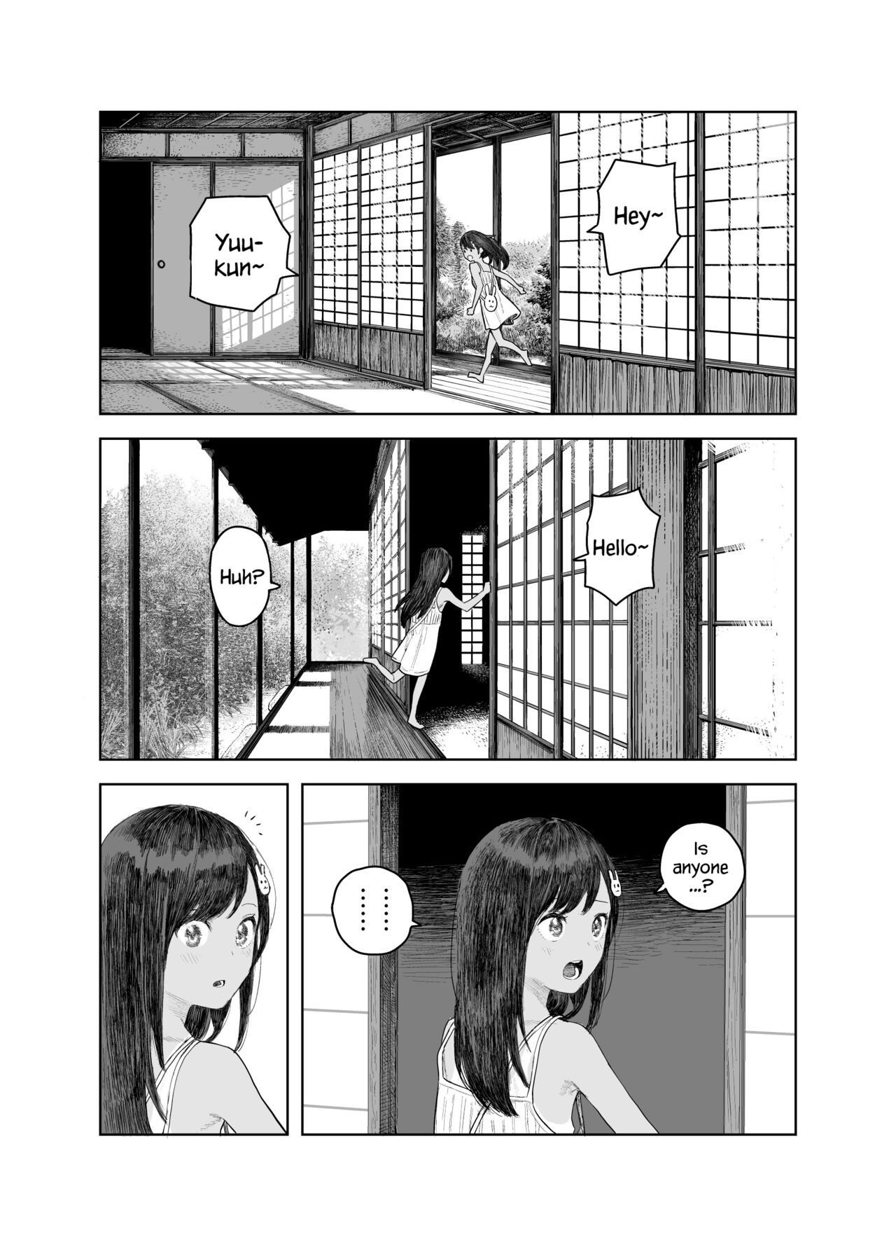 Natsuyasumi ~Chiisana Inaka no Wanpaku Shoujo~ | Summer Vacation ~The Mischievous Girl from the Tiny Countryside~ page 8 full