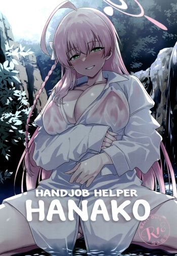 Handjob Helper Hanako | Onanie Supporter Hanako cover
