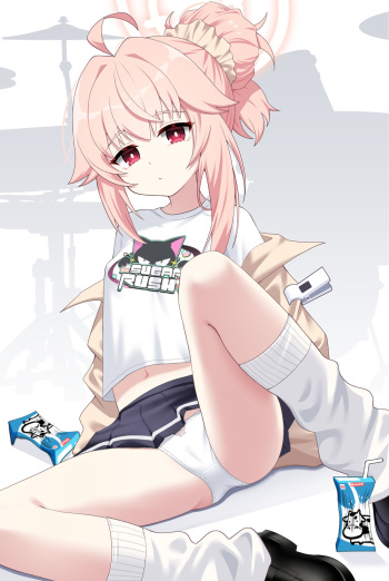 Yutori Natsu cover