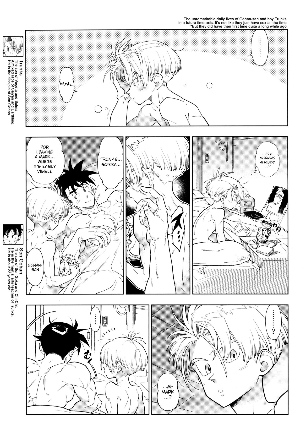 Gohan-san wa Boku to Ecchi na Koto wo Shita Tsugi no Hi wa Neoki ga Yokunai page 5 full